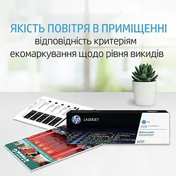 HP Картридж HP 147A LJ M611/M612/M635/M636 Black (10 500стор) - мініатюра 3