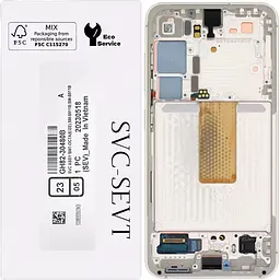 Дисплей Samsung S911 Galaxy S23 чорний, Amoled, оригінал, сервісне пакування, з рамкою золотистого кольору, Cream, GH82-30480B