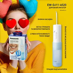 Іригатор PanasonicEW-DJ11-A520 Openbox - мініатюра 2