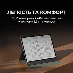 Електронна книга BOOX Tab X С - мініатюра 2