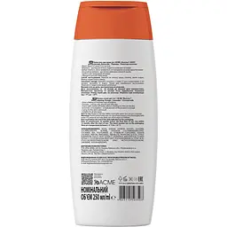 Крем-гель для душу 2 в 1 Acme EkoLine Body релаксуючий Апельсин, лаванда та кокосове молочко 250 мл (4823115503503) - мініатюра 2