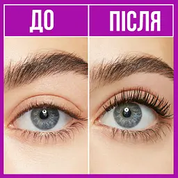 Туш для вій Maybelline New York The Falsies Lash Lift відтінок чорний 9.6 мл (B3269300) - мініатюра 3