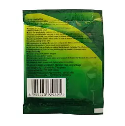 Порошок POWDER від та тарганів та мурах Green Leaf 5г - мініатюра 2