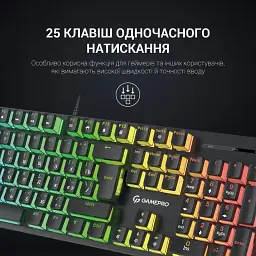 Клавіатура GamePro MK85B RGB Blue Switch Black - мініатюра 10