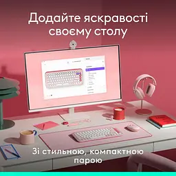 Комплект (Клавіатура та Миша) Logitech Pop Icon Combo (920-013142) Rose - мініатюра 2