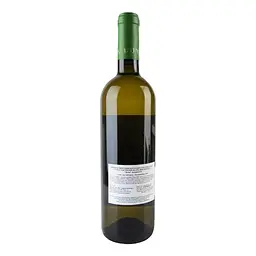 Вино Leuta Lutea Sauvignon Blanc Vigneti delle Dolomiti IGT 2021 біле сухе 0.75 л - мініатюра 3