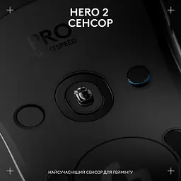 Миша бездротова Logitech G Pro 2 Lightspeed White (910-007302) - мініатюра 3