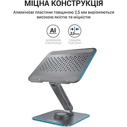 Підставка для ноутбука OfficePro LS112G (LS112G) - мініатюра 6