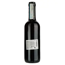 Вино Gaja Sito Moresco 2020, червоне, сухе, 0,375 л (W8124) - мініатюра 2