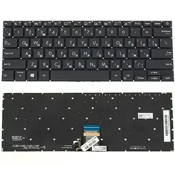 Клавіатура для ноутбука ASUS (X321 series) rus чорний без фрейма підсвічування клавіш