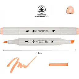 Набір акварельних маркерів Santi Sketch SM-57 світло-абрикосовий 6 шт. (390723) - мініатюра 2
