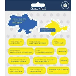Автомобільна наліпка "Укрстікери" (4820407328769)