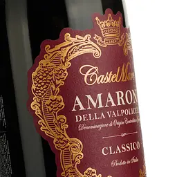 Вино Mare Magnum Castel Amarone della Valpolicella Classico червоне сухе 0.75 л - мініатюра 3