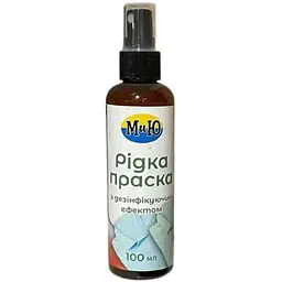 Рідка праска МиЮ 100мл Gooddi L'Imperatrice