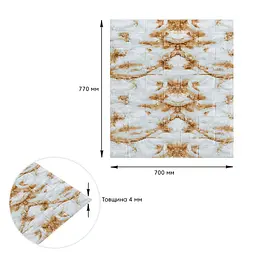 Панель стінова Sticker Wall 3D 700х770х4мм Онікс цегла SW-00001963 - мініатюра 3
