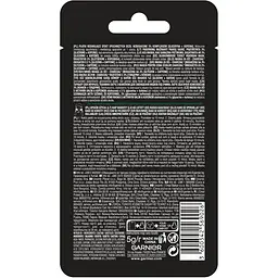 Тканинні патчі Garnier SkinActive Charcoal Caffeine Depuffing Eye Mask 5 г - мініатюра 2