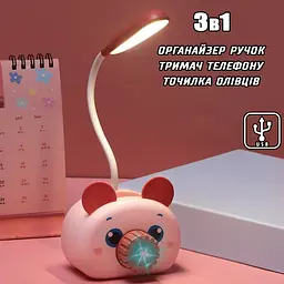 Настільна LED-лампа дитяча акумуляторна на гнучкій ніжці 22 см з органайзером точилкою та підставкою для телефону світильник Elite EL-2178 рожева - мініатюра 2