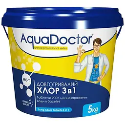 Хлор 3 в 1 для басейну AquaDoctor MC-T 5 кг (таблетки по 200 г) 88501