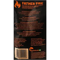 Брикети деревновугільні Father Fire 2.5 кг (4820260440028) - мініатюра 3