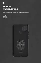 Чохол ArmorStandart ICON для OPPO A15/15S Camera cover Black - мініатюра 4