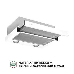 Витяжка телескопічна Perfelli TL 502 WH LED - мініатюра 3