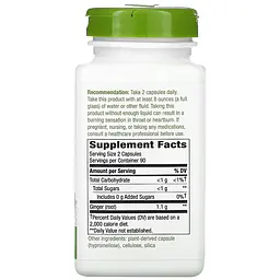 Корінь Імбиру Nature's Way Ginger Root 550 мг 180 капсул (NWY13108) - мініатюра 2