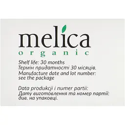 Зубна паста Melica Organic Ультракомплекс 100 мл  - мініатюра 4