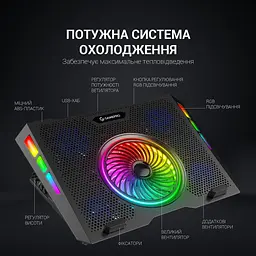 Підставка для ноутбука GamePro CP740 [111010] - мініатюра 11