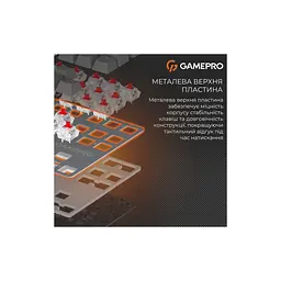 Клавіатура GamePro Genesis Metallic MK110G Outemu Red Switch USB UA Gray (MK110G) - мініатюра 9