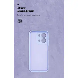Чохол до мобільного телефона Armorstandart ICON Xiaomi Redmi 15C 4G (GL) / Poco C85 4G (GL) Camera cover Lavender (ARM88329) - мініатюра 4