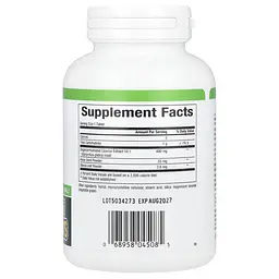 Солодка корінь (Licorice) DGL 90 Chewable Tablets Natural Factors vit0004914 - мініатюра 2