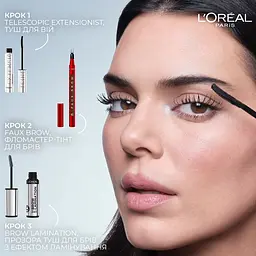 Туш для вій L’Oréal Paris Telescopic Extensionist 9.9 мл чорна - мініатюра 8