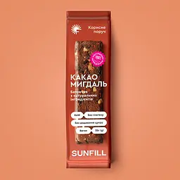 Батончик SunFill Какао-мигдаль 35 г (876063) - мініатюра 3