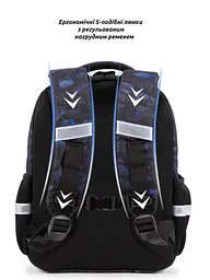 Ортопедичний шкільний рюкзак 6 в 1 для хлопчика School Standard 38х30х18 см з Машиною для першокласника (SET 170-73) - мініатюра 5