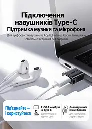 Перехідник UGREEN US701 USB-A - USB-C USB 3.2 Gen 2 чорний (55618) - мініатюра 5