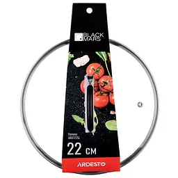 Кришка Ardesto Black Mars 22 см (AR0722SL) - мініатюра 2