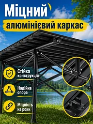 Стіл складаний туристичний 120×55 см з 6 стільцями чорний для пікніка та кемпінгу - мініатюра 6