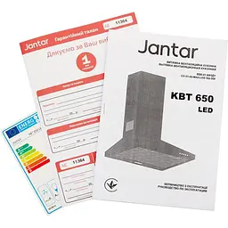Витяжка купольна Jantar KBT 650 LED 60 WH - мініатюра 10