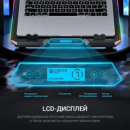 Підставка для ноутбука GamePro (CP890) - мініатюра 8