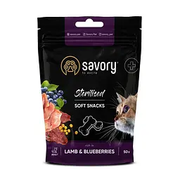 М'які ласощі Savory для здоров'я стерилізованих котів, ягня з чорницею 50 г (арт.31416)