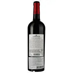Вино Jules Lebegue Lussac Saint-Emilion 2022 червоне сухе 0.75 л - мініатюра 2