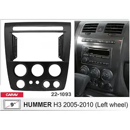 Перехідна рамка Hummer H3 Carav 22-1093 - мініатюра 4