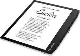 Електронна книжка PocketBook Era (PB700), 16Gb Stardust Silver - мініатюра 6