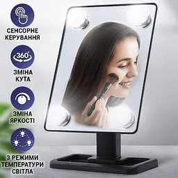 Дзеркало WS з LED підсвічуванням прямокутне HH083 360 Black (10671) - мініатюра 3