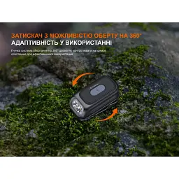 Ліхтар Fenix E04R, чорний (E04RB) - мініатюра 8