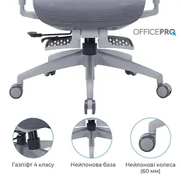 Офісне крісло OfficePro Skyline OC750-G-DG-DG (OC750-G-DG-DG) - мініатюра 6