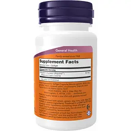 Убіхінол Now Foods CoQH-CF Ubiquinol 60 капсул - мініатюра 2