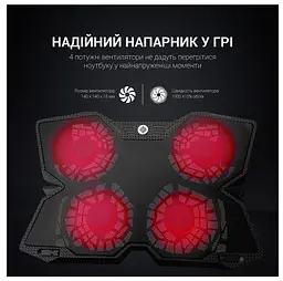 Охолоджувальна підставка для ноутбука до 17 дюймів GamePro GPCP-575 4xfans - мініатюра 6