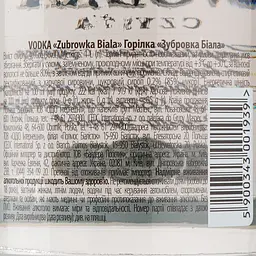Горілка Zubrowka Biala 40%, 1 л (484593) - мініатюра 3