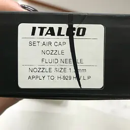 Комплект форсунки змінний для фарбопультів H-929. діаметр 1.3 мм NS-LM Italco hoz0006809 - мініатюра 3